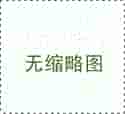 姐妹们是不是我太作?我和现在老公是二婚了我有一个女